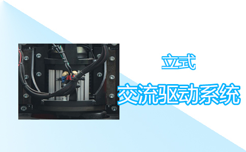 遼陽電動(dòng)堆高叉車注意事項(xiàng)-沈陽興隆瑞