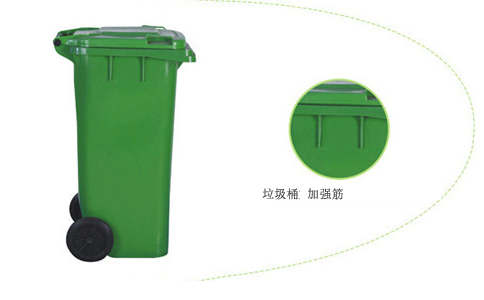 沈陽大型垃圾箱-沈陽興隆瑞 沈陽大型垃圾箱-沈陽興隆瑞