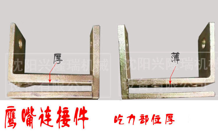 撫順油桶夾具原理圖-沈陽興隆瑞