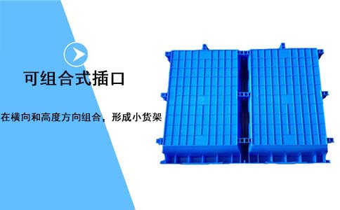 塑料零件盒報(bào)價(jià)-沈陽(yáng)興隆瑞 塑料零件盒報(bào)價(jià)-沈陽(yáng)興隆瑞