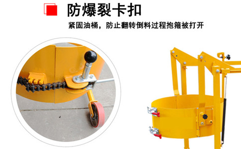 營口油桶倒料車-沈陽興隆瑞 營口油桶倒料車-沈陽興隆瑞