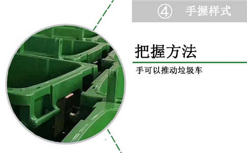 阜新660升塑料垃圾桶圖片-沈陽興隆瑞 阜新660升塑料垃圾桶圖片-沈陽興隆瑞