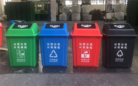 東北塑料垃圾桶廠家-沈陽興隆瑞